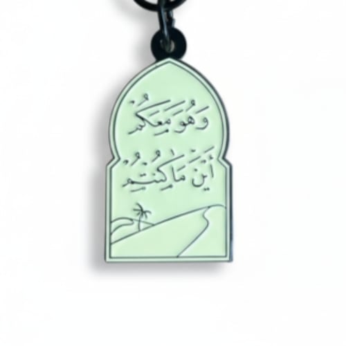 تطريز صورة مع ميدالية من اختيارك