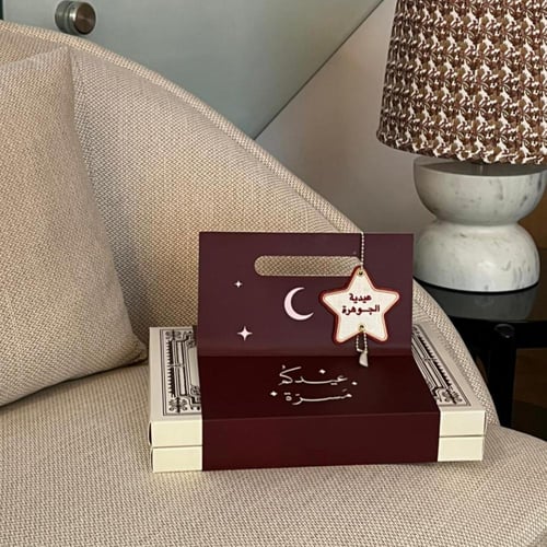 بوكس توزيعات الربل