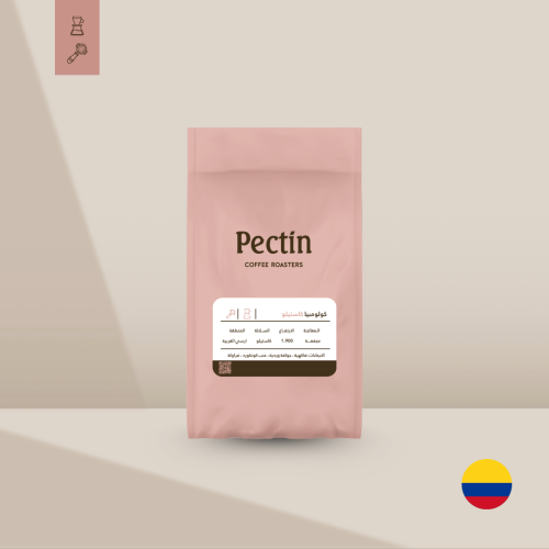 كولومبيا جوميز - معالجة مجففة - 1 كيلو