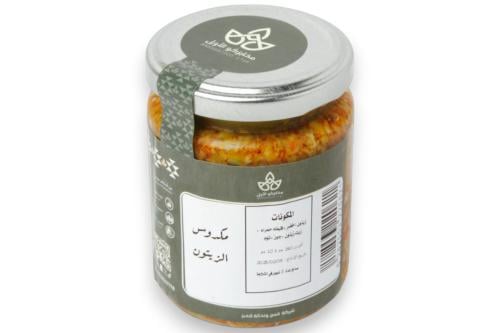 علبة مكدوس الزيتون 250 جم