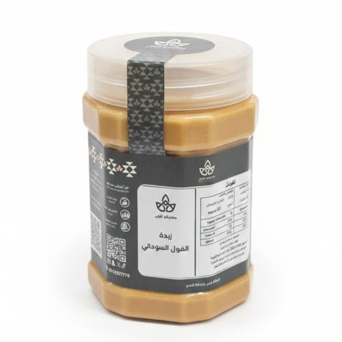زبدة الفول السوداني