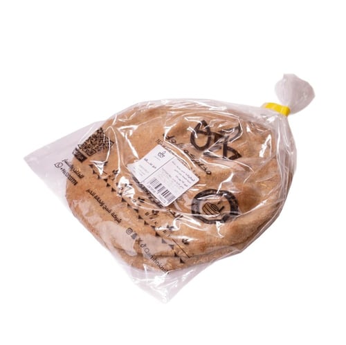 سلة خبز نخالة قمح بلدي