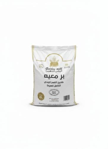 طحين بر معية فاخر 10 كيلو