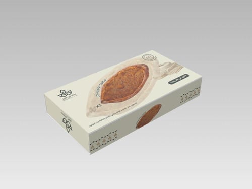 عرض رمضان - 5 علبة فطائر خضار مشكل + 1 مجانا