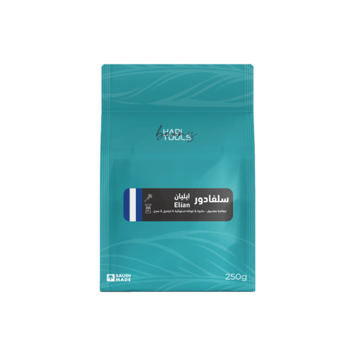 عرض الاربعة محاصيل هادي