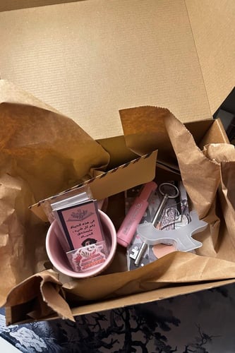 بوكس القراءة