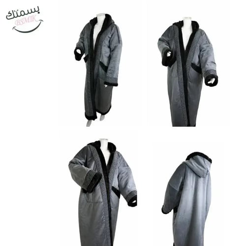 نقصة رمضان غير في الشتا | فروة الشتاء الدافئة