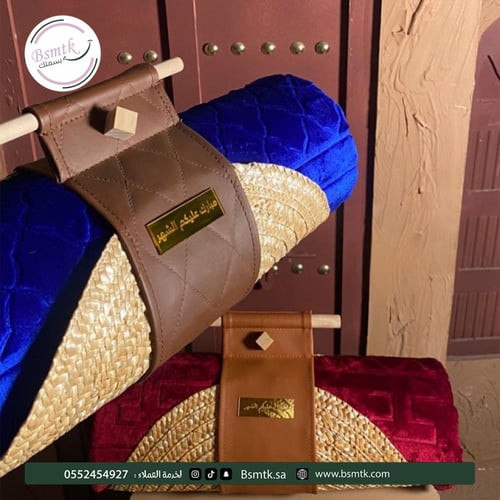 هدية رمضانية فاخرة | سجادة صلاة بشكل شنطة بتصميم أ...