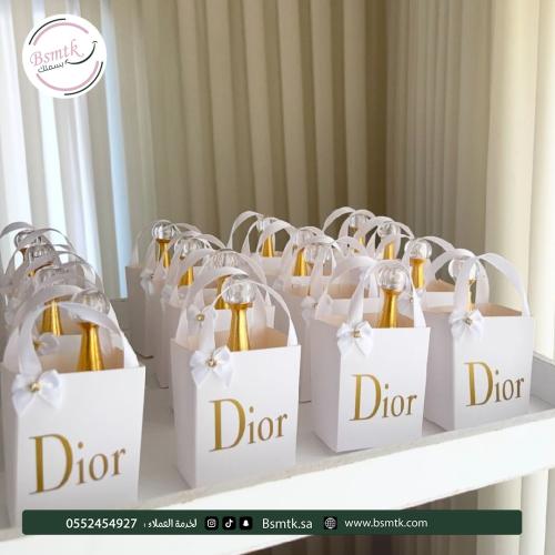 توزيعات عطور ديور الانيقة 12 حبة مع الكيس