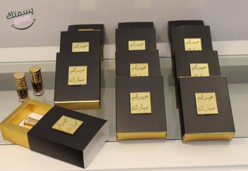 12 +12علبة توزيعات مسك مع التصميم الخاص