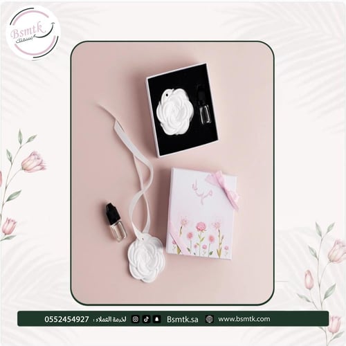 توزيعات مواليد فاخرة للبنات والأولاد | فواحة راقية...