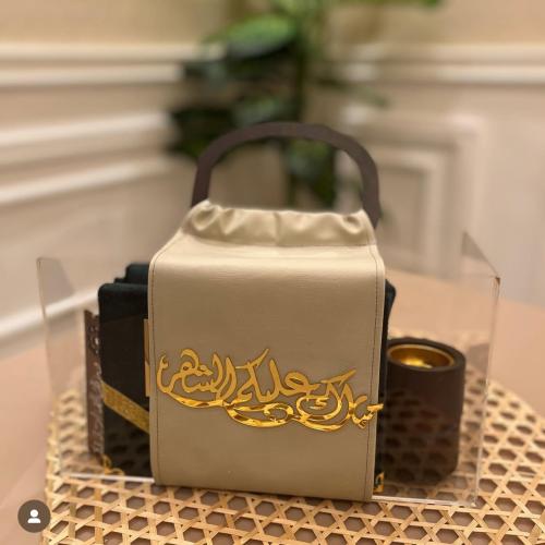 سلة رمضان اكريليك VIP مع سجادة صلاة ومبخرة | بكج ه...