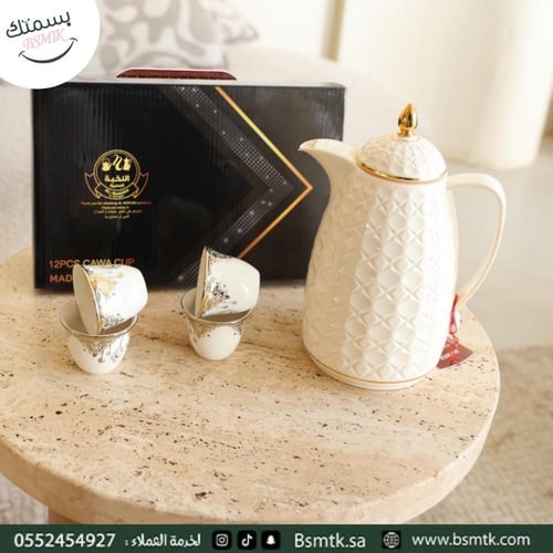 نقصة رمضان الشاملة: دلة وفناجين + طقم صلاة (شرشف و...