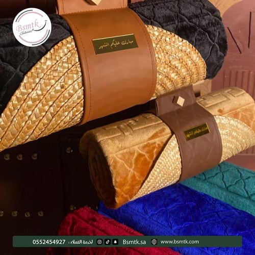 هدية رمضانية فاخرة | سجادة صلاة بشكل شنطة بتصميم أ...