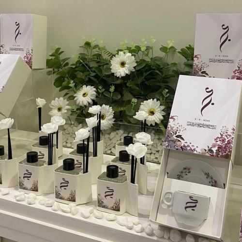 بكج توزيعات مواليد فاخر 24 قطعة – تصميم حسب الطلب