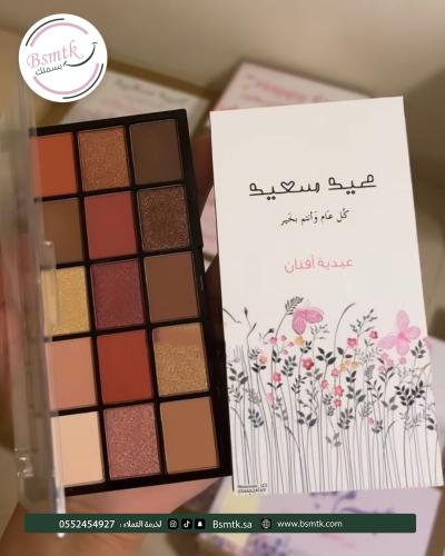 توزيعات باليت المكياج