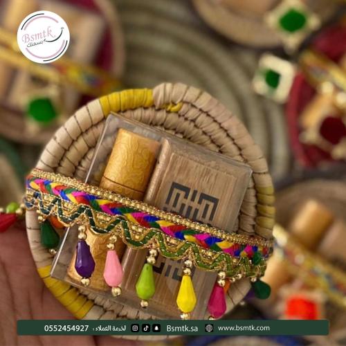 توزيعات 12 مبخرة ذكية