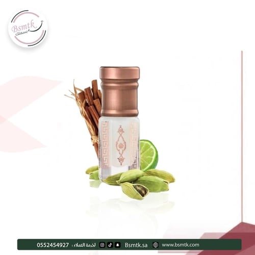 مسك فاخر مركز (نكهات متنوعة) | ثبات عالي وفوحان أص...