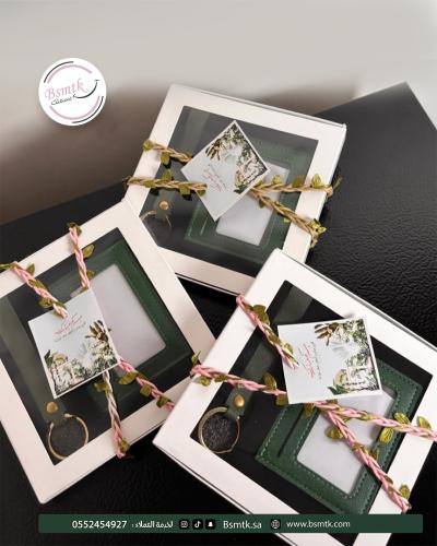 ١٢ حبة من توزيعات العيد محافظ مع التنسيق