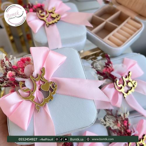 توزيعات شنطة الإكسسوارات الانيقة 12 حبة اختيار الل...