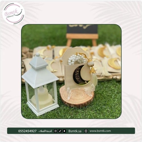 عرض 12+12 مسبحة فاخرة في محفظة جلدية (ثيم رمضان)