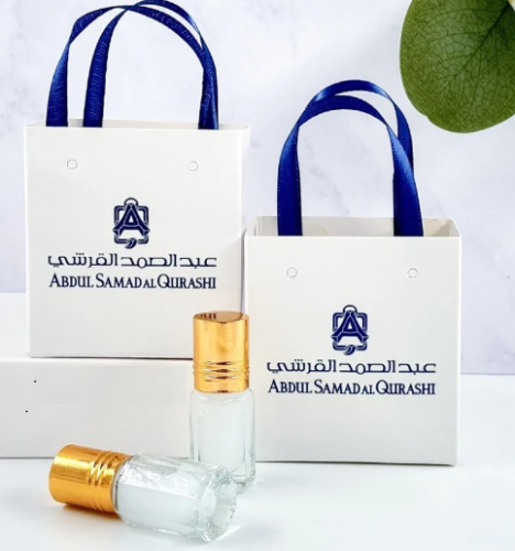 توزيعات مسك 12+12 حبة