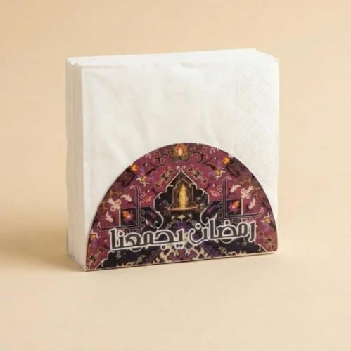 طقم 2 قطعة استاند مناديل طاولة رمضاني - منظم سفرة...