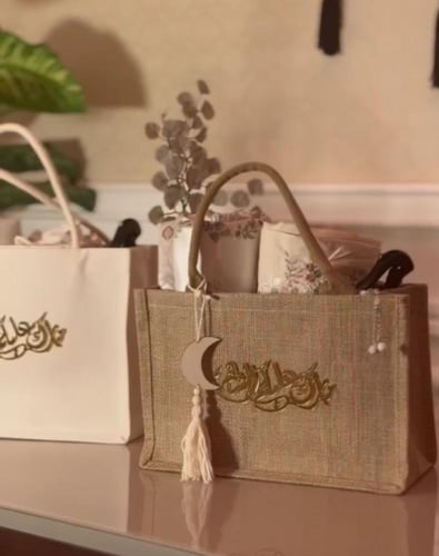 هدية رمضانية شنطة بتصميم انيق