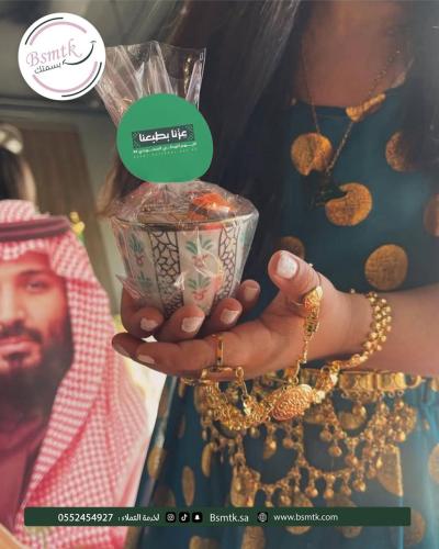 توزيعات اليوم الوطني السعودي – 12 فنجان تراثي بتصم...