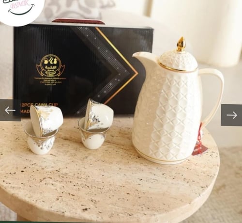 نقصة رمضان الشاملة: دلة وفناجين + طقم صلاة (شرشف و...