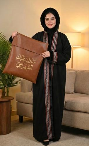 نقصة رمضان غير في الشتا | فروة الشتاء الدافئة