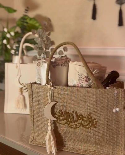 هدية رمضانية شنطة بتصميم انيق