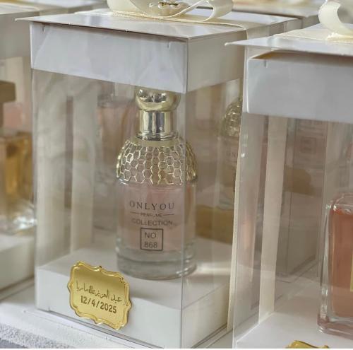 توزيعات عطور الانيقة 12 حبة مع التصميم