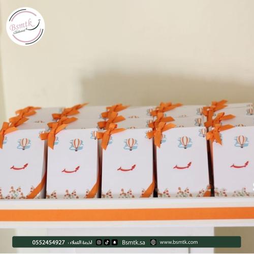 24 حبة من التوزيعات مع الاستاند والتغليف (الثيم وا...