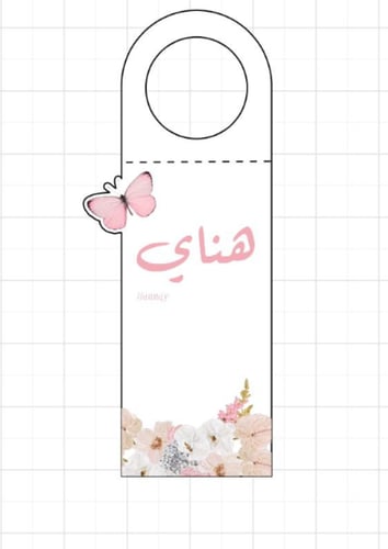 ثيمات موية ثيمات ماء جاهزه ثيم من اختيارك ثيمات اس...