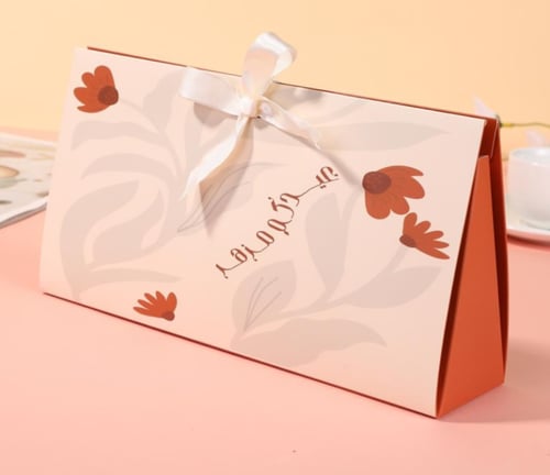 توزيعات العيد فنجان مع الصحن والتنسيق(6 حبات )