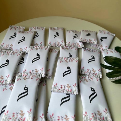 توزيعات ٣٠ حبة بعد العشاء مع الاستاند