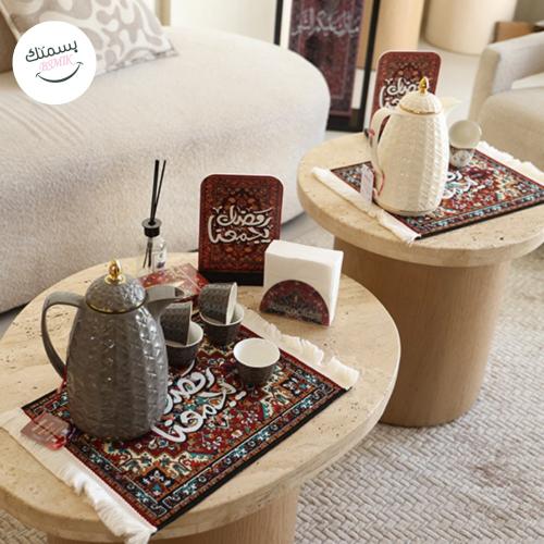 بكج "لمة رمضان": ترمس قهوة و 4 فناجين مع مفرش (طقم...