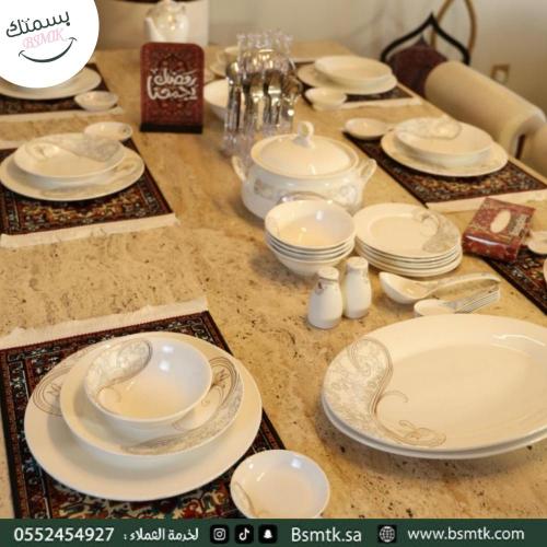 طقم سفرة 70 قطعة (نيو بون) فاخر طقم عشاء كامل مع ز...