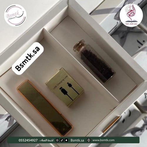 توزيعات يوم المعلم فاخرة 6 حبات مبخرة إلكترونية مع...
