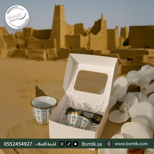 توزيعات بوكس فنجان تراثي مع قهوة عربي