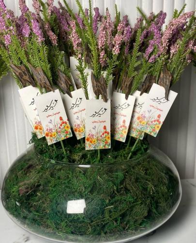 10 حبة + 10 حبة من العود الاصلي مع الباقة