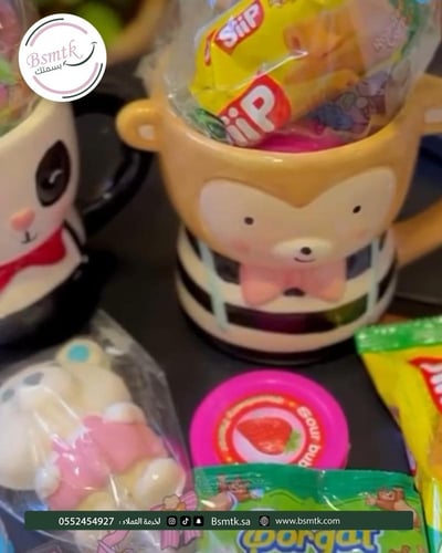 توزيعات حبة من كوب مع التنسيق إمكانية كتابة الاسم