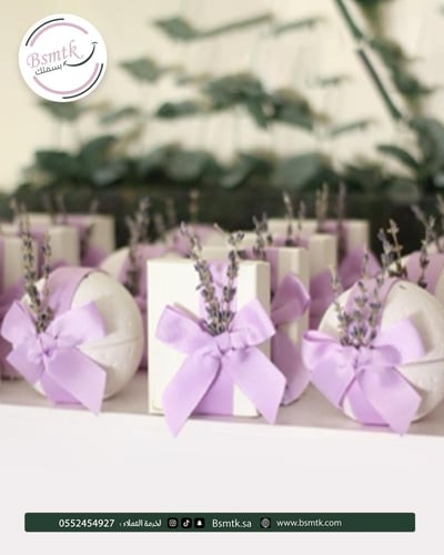 بكج 24 قطعة توزيعات اختيار الون حسب اختيارك