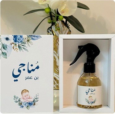 توزيعات بكج اكنو من 36 قطعة توزيعات مواليد توزيعات...