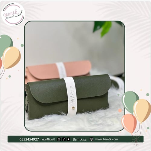 6 محافظ توزيعات تحتوي مساج & فرش الماسك للوجه مع ت...