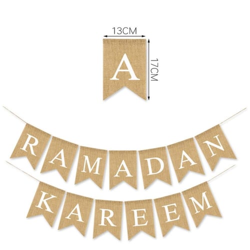 تعليقة جداريه من الخيش رمضان كريم