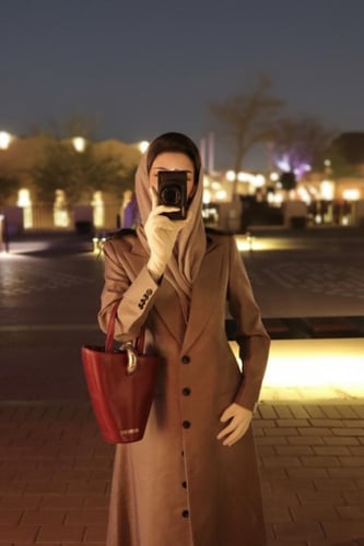 بليزر مُقلم بحزام