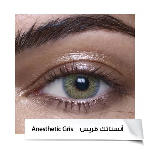 عدسات انستازيا