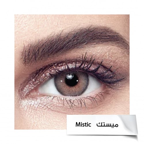 عدسات انستازيا اليومية للزينة